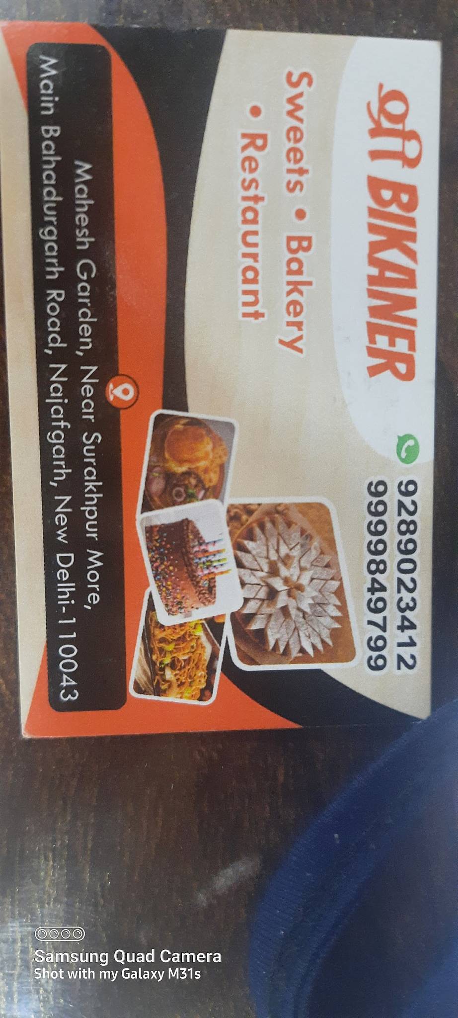 Menu at Bikaner Sweets Bakery & Restaurant, Delhi