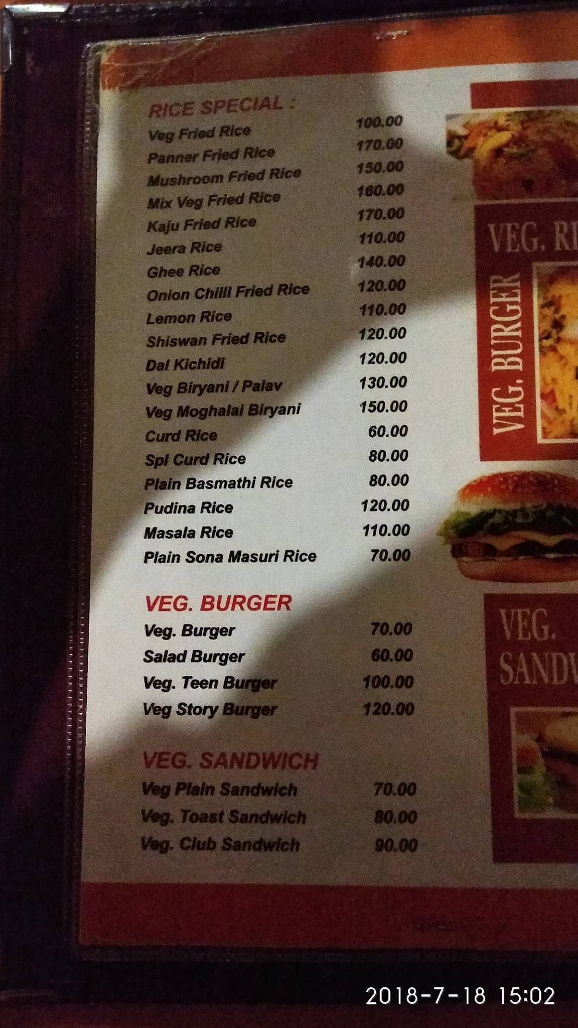 Menu at THE HOT BREADS, Ballari