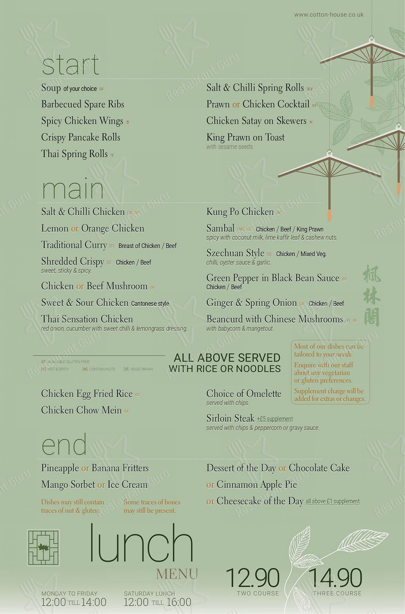 Menu at The Cotton House Chinese & Thai Restaurant, Bonnybridge
