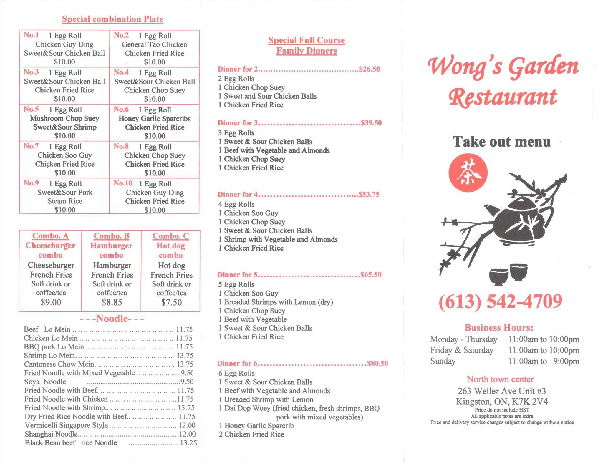 Menu at Wong's Garden Restaurant, Kingston