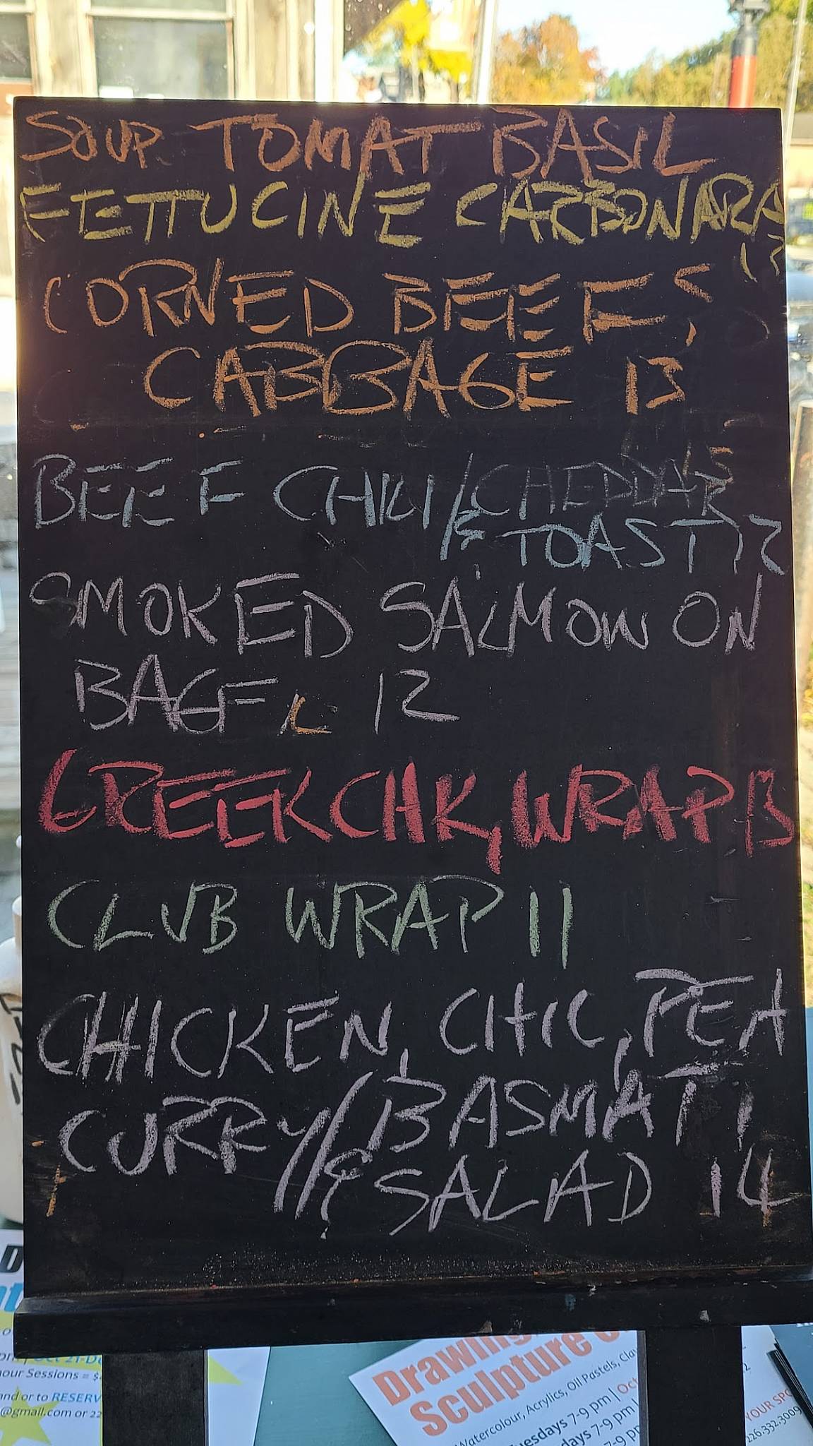 Menu at Eramosa River Cafe, Canada
