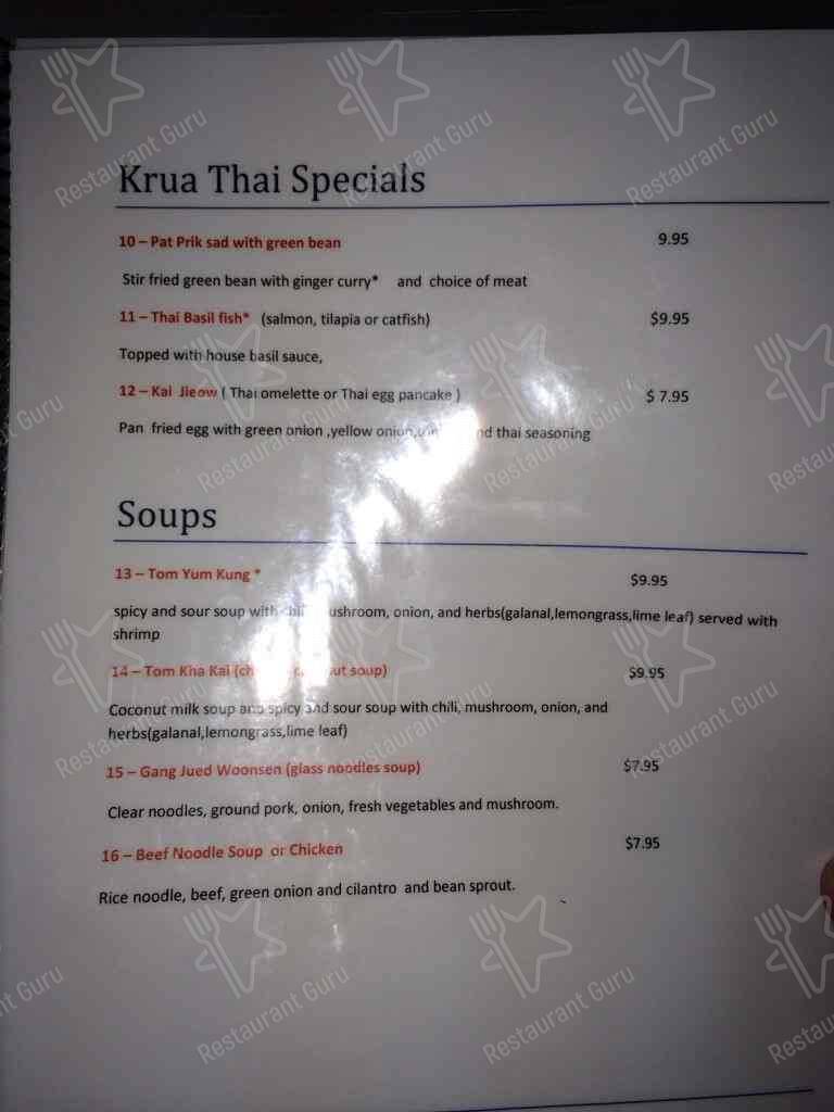 Menu at Krua Thai Restaurant, Abilene