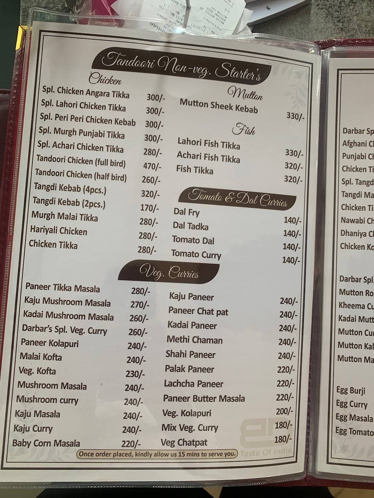 Menu at Biryani Darbar, Nizamabad