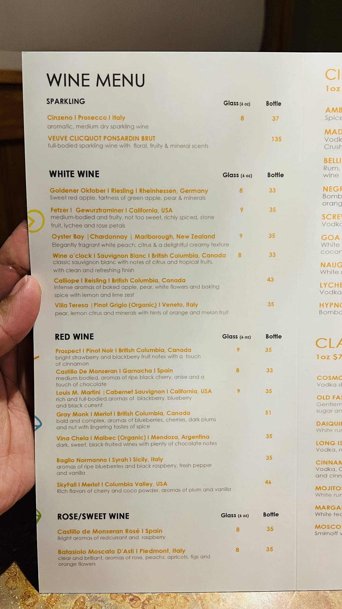 Menu at Cinnamon Indian Cuisine & Bar, Calgary, 23 St NE