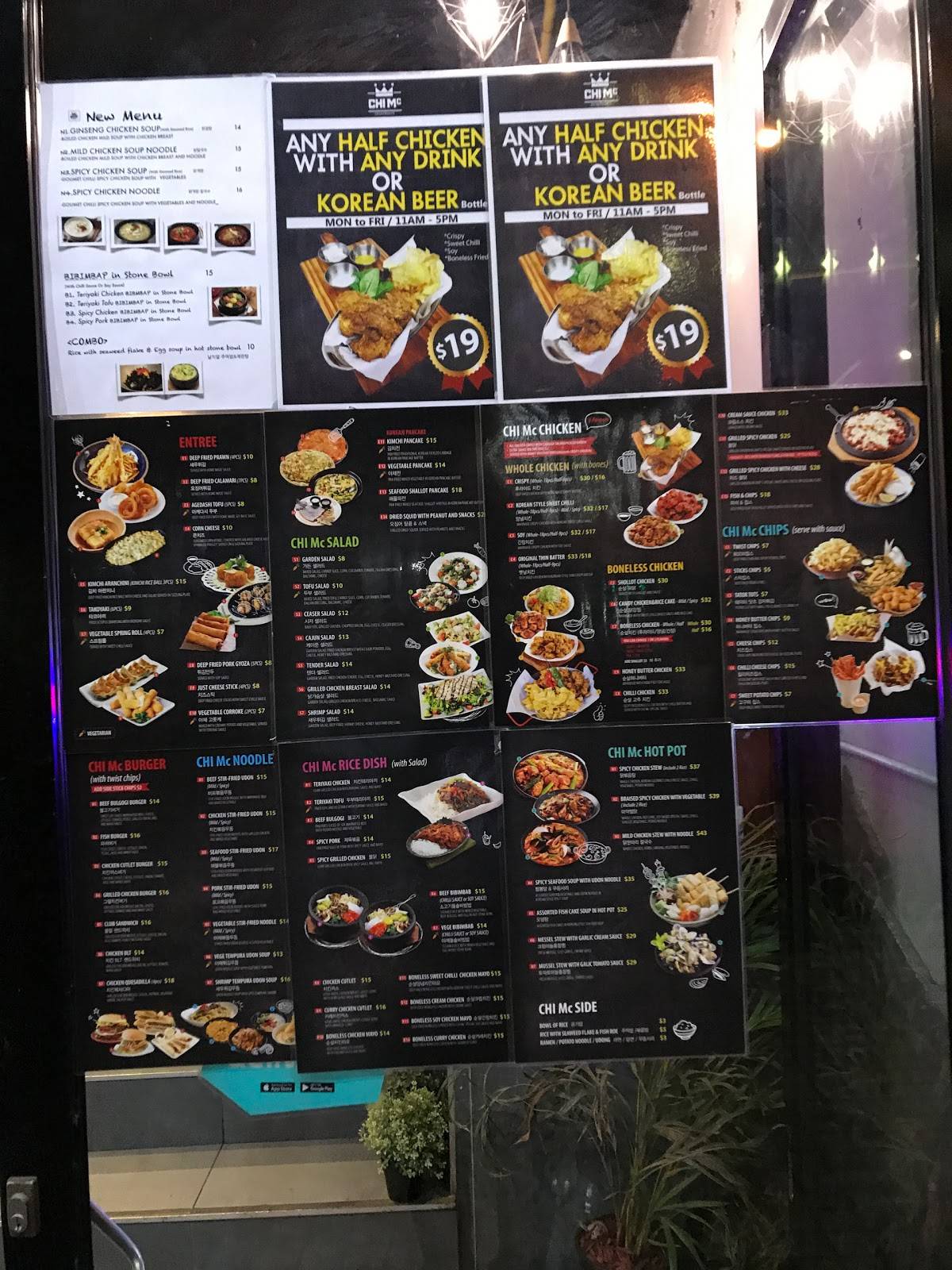 Menu at Chi Mc Korean Resturant restaurant, Brisbane City