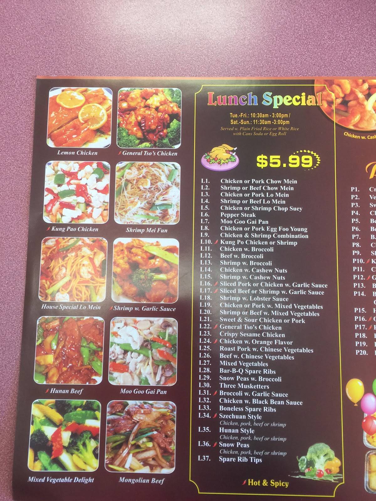 Menu at En Lai Restaurant, Midlothian, S Cicero Ave