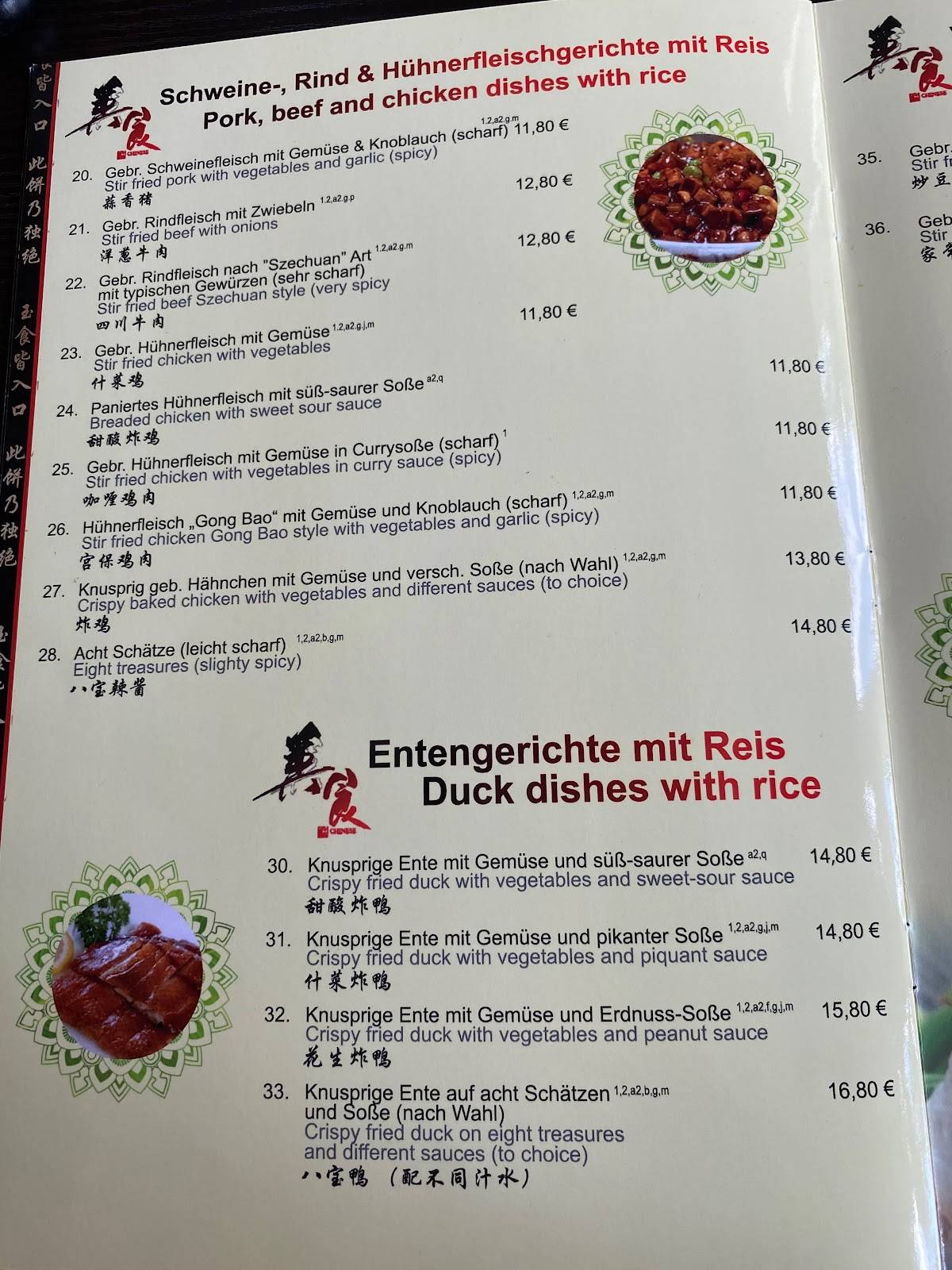 Mainkuh Wurzburg Buffet Preise