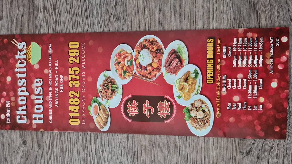 Menu at Chopstick House fast food, Hull
