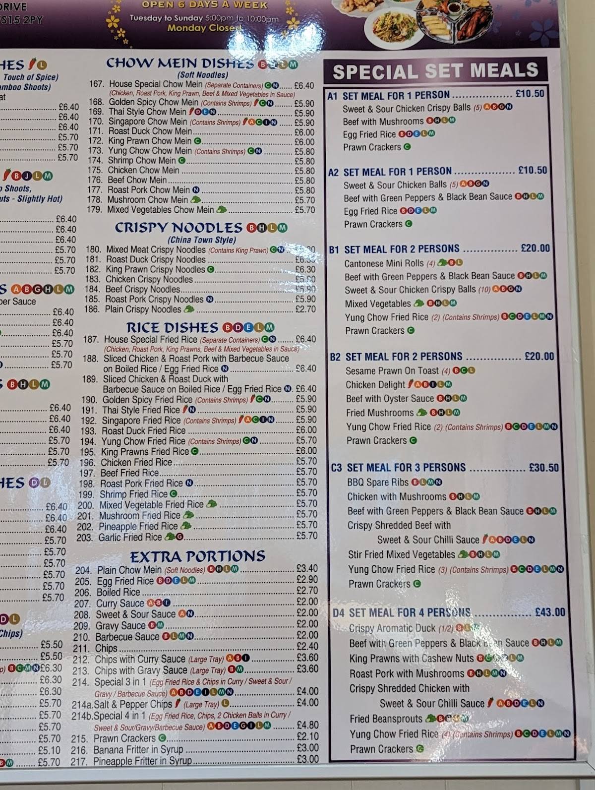 Menu at Hong Kong fast food, Rugeley