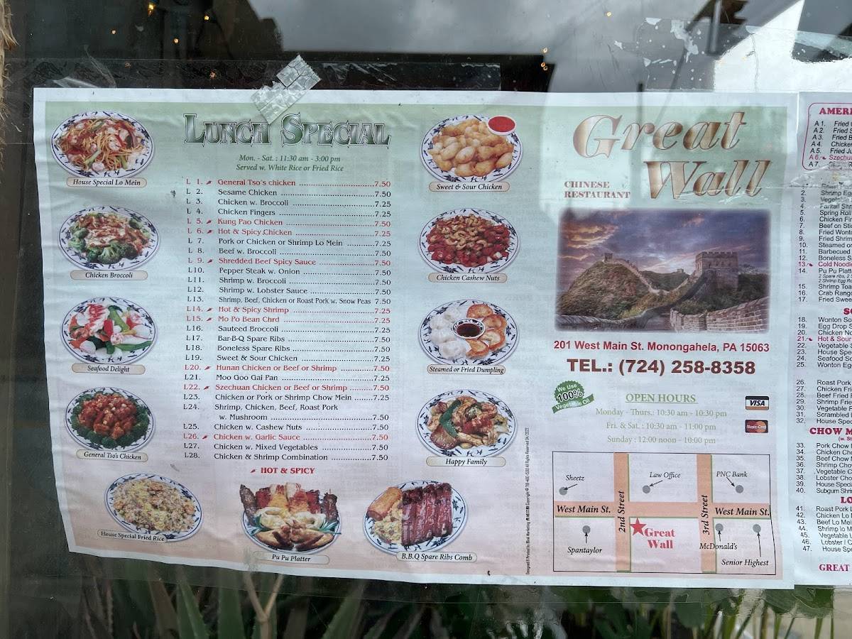 Menu at Great Wall restaurant, Monongahela
