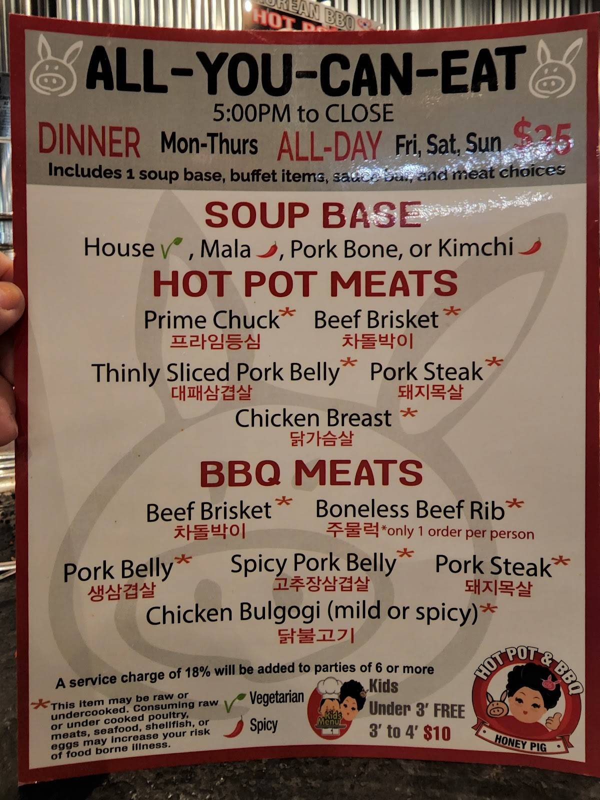 Menu at Honey Pig Hot Pot + Korean BBQ, Manassas