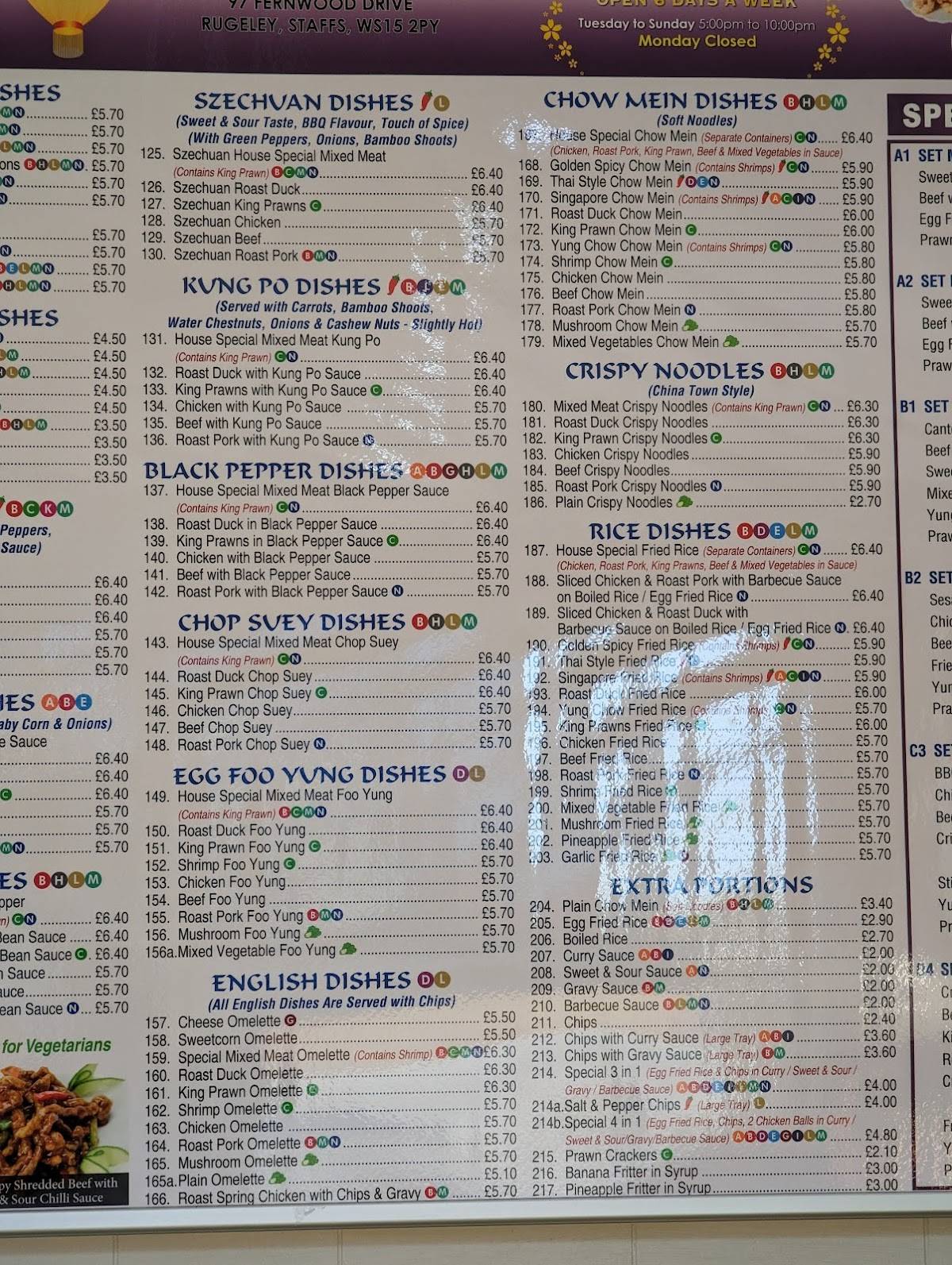 Menu at Hong Kong fast food, Rugeley