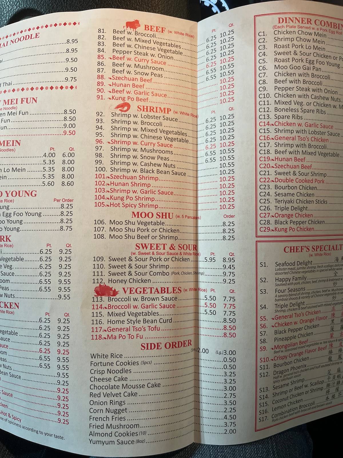 Menu at Hong Kong chinese restaurant, Hudson