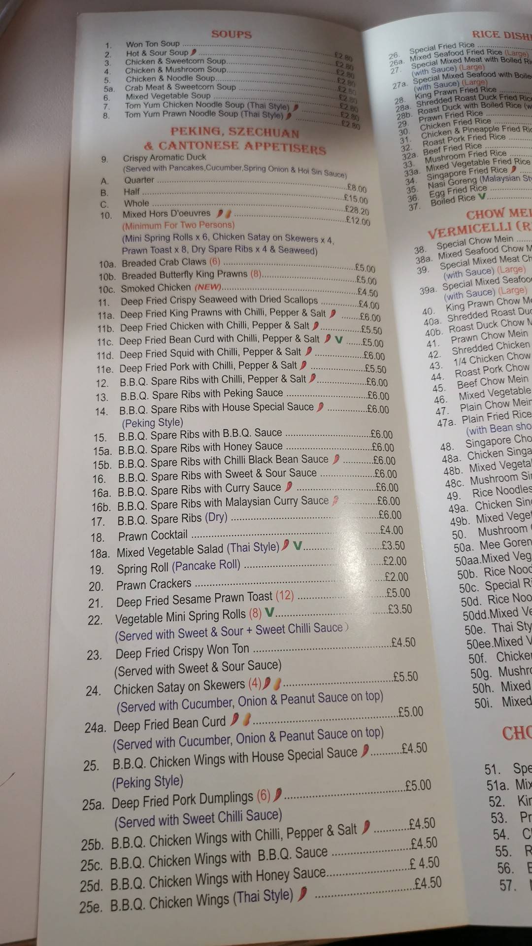 Menu at Jasmine Chinese takeaway fast food, Ashford