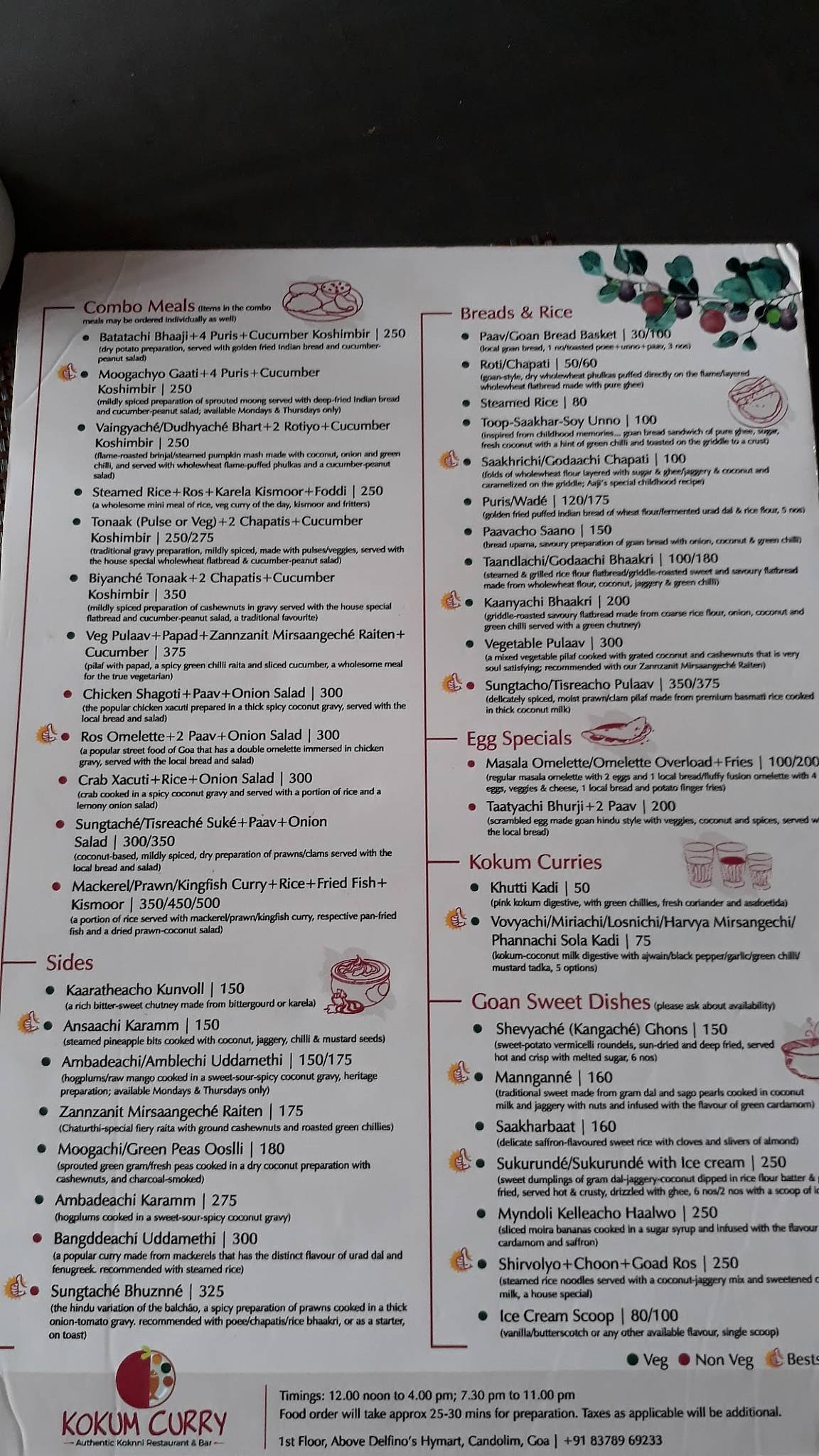 Menu at Kokum Curry Candolim, Candolim