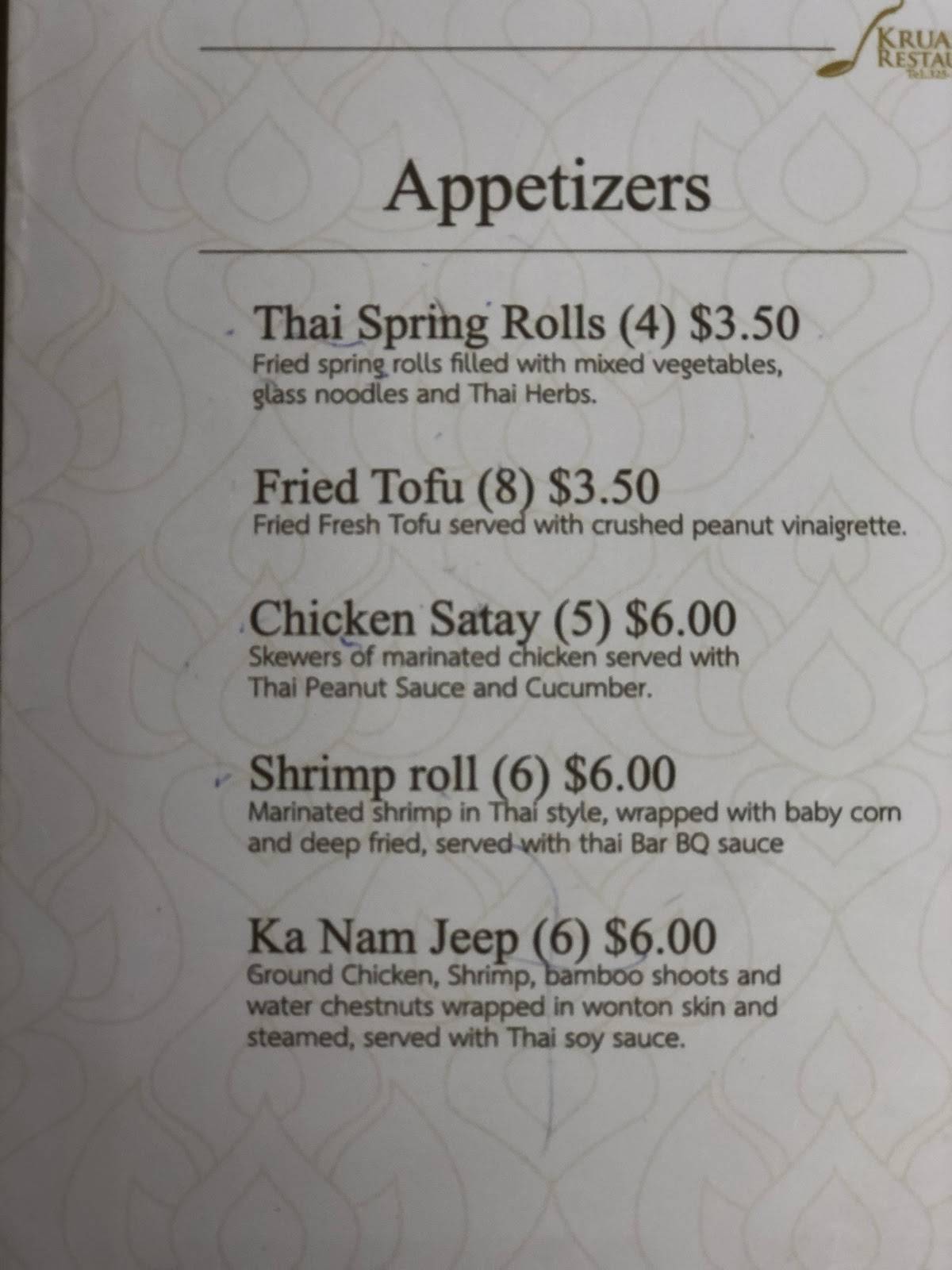 Menu at Krua Thai Restaurant, Abilene