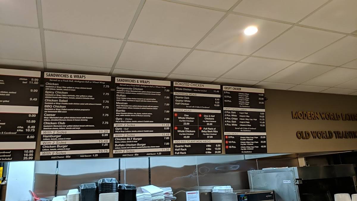 Menu at La Rosa Chicken & Grill Guyon Avenue restaurant, New York