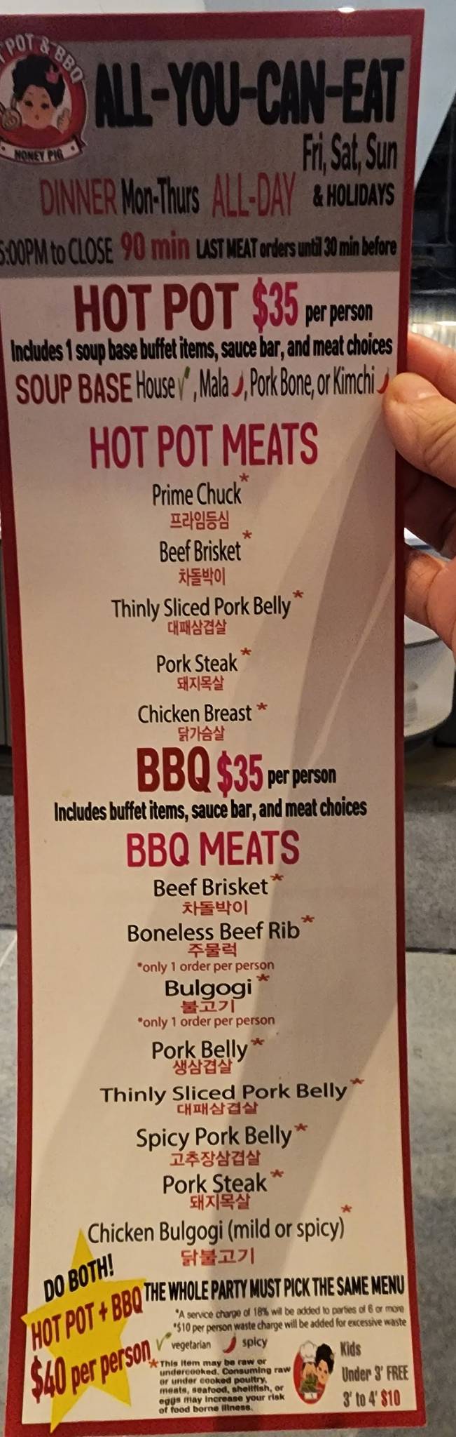 Menu at Honey Pig Hot Pot + Korean BBQ, Manassas