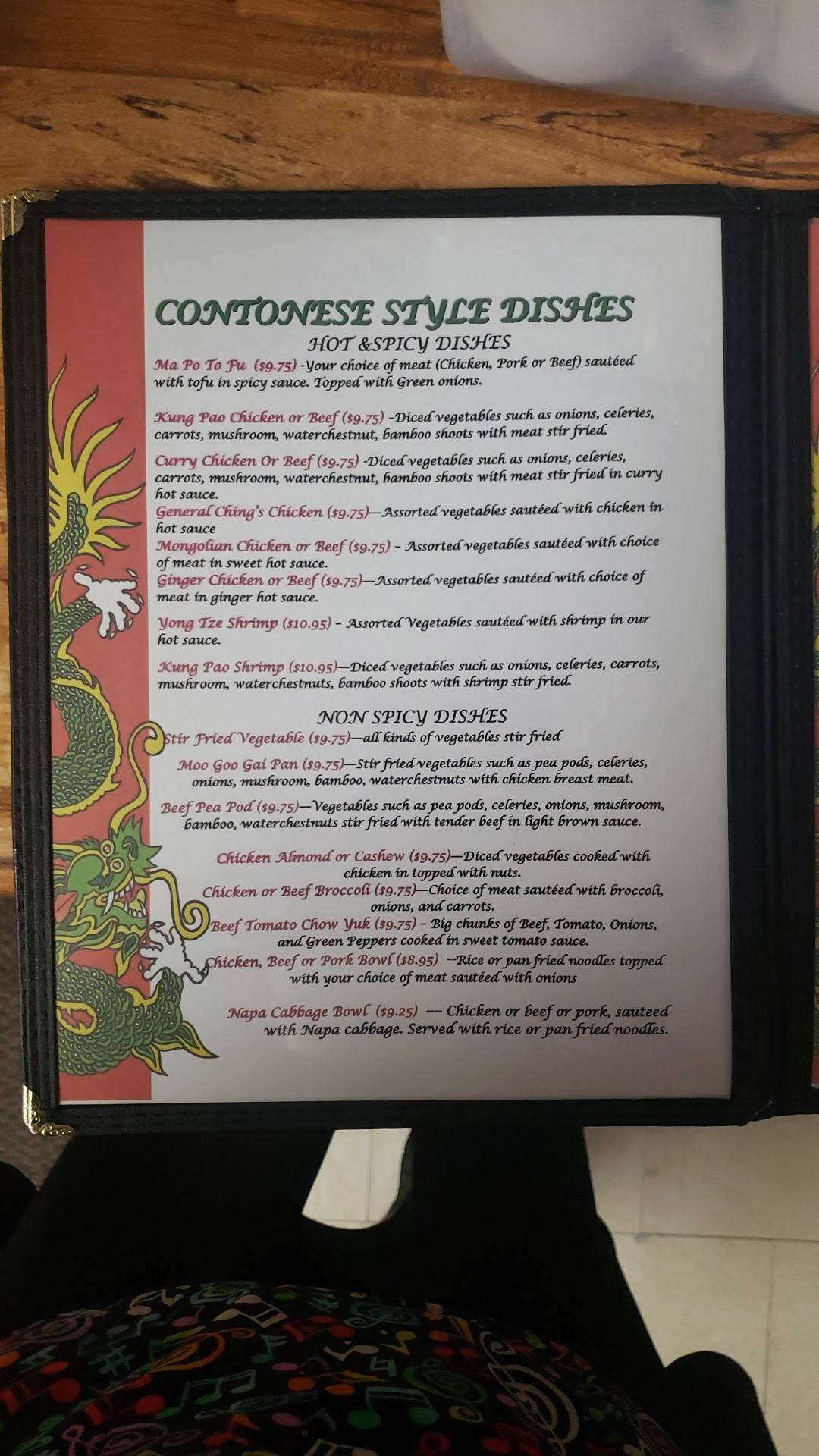 Menu at Mandarin Restaurant, Payette