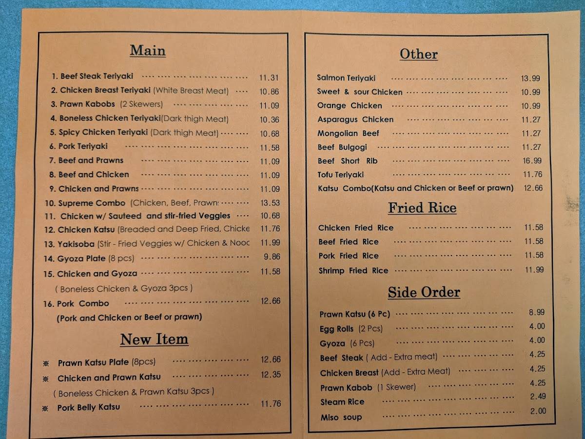 Menu at Miako Teriyaki restaurant, Mukilteo