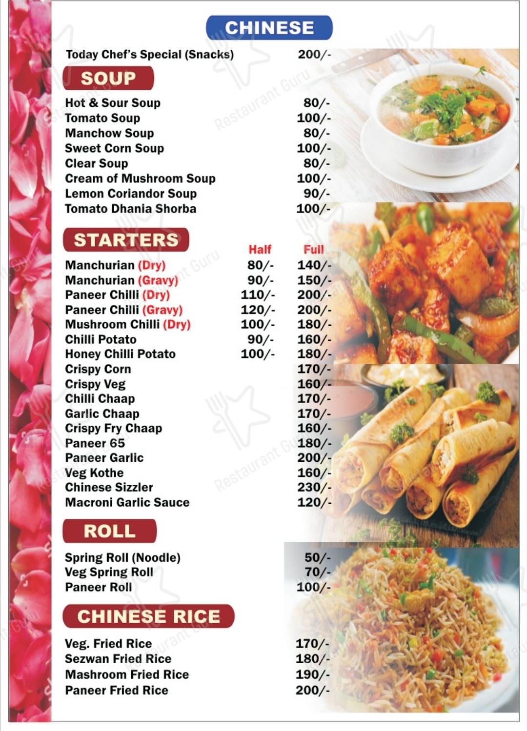 Menu at Mumbai restaurant(multicuisine), Jalandhar