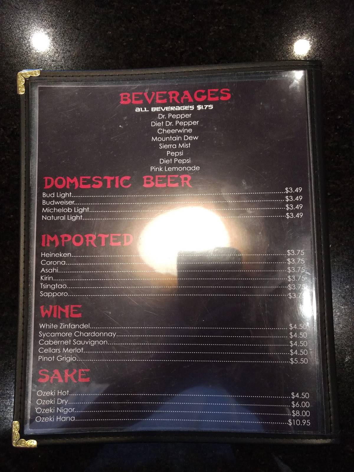 Menu at Niobe Japanese Steakhouse, Graham