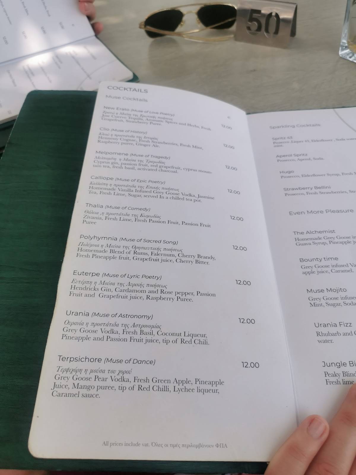 Menu at Muse, Paphos