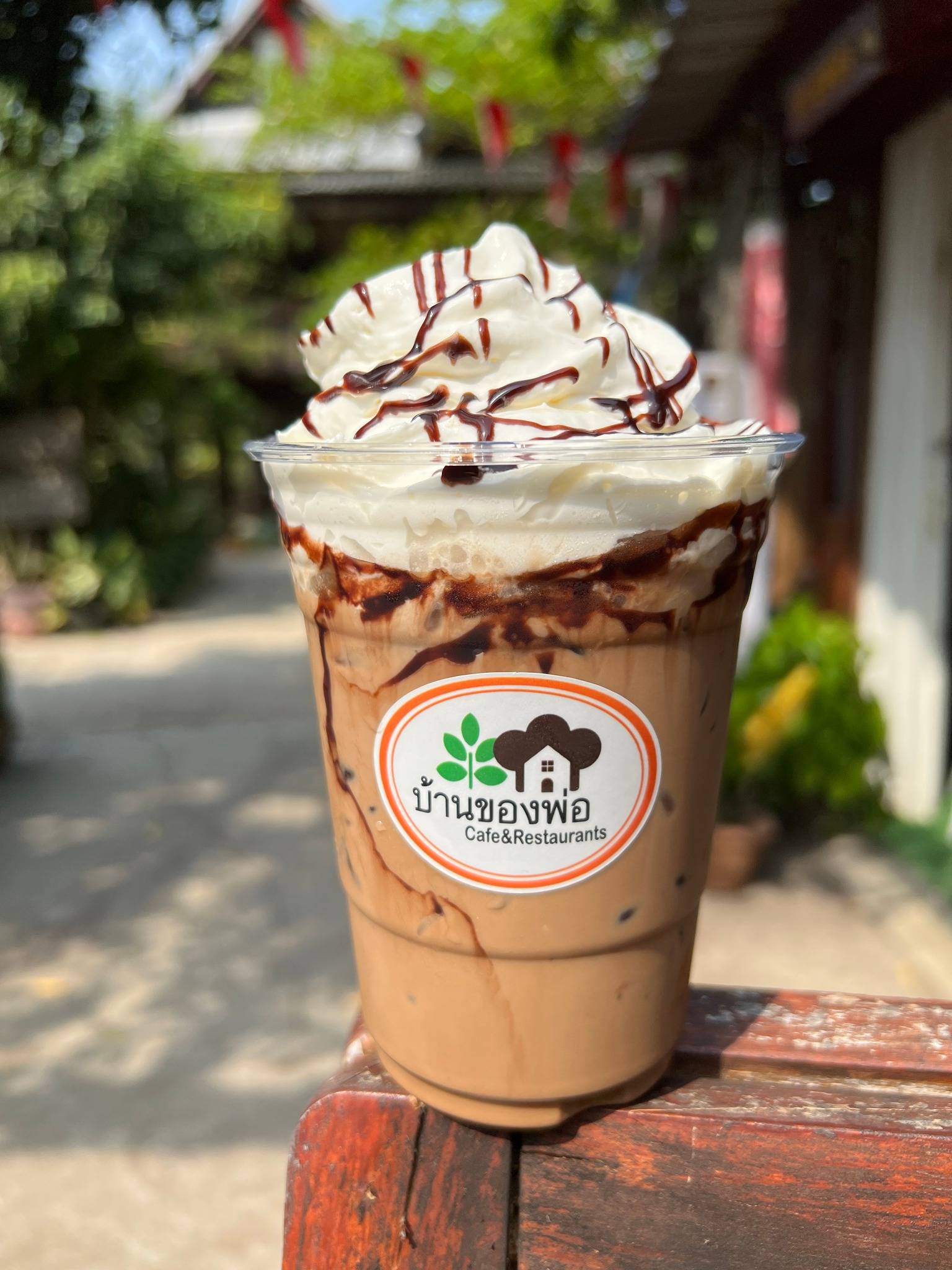 Menu at บ้านของพ่อ Cafe&rastuarent, Rayong