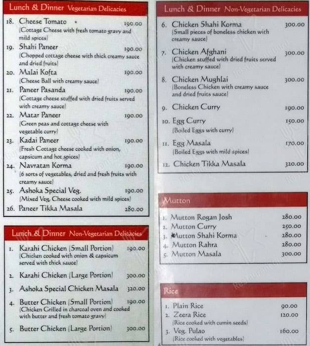 Menu at Ashoka Restaurant, Dharamshala
