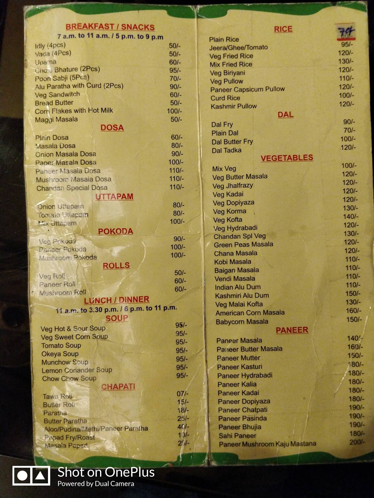 Menu at Chandan's AC Veg Restaurant, Puri