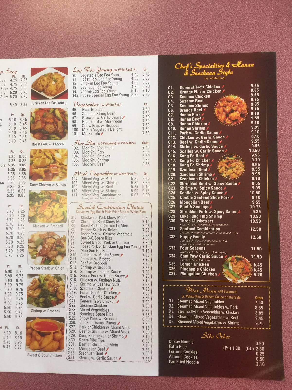 Menu at En Lai Restaurant, Midlothian, S Cicero Ave