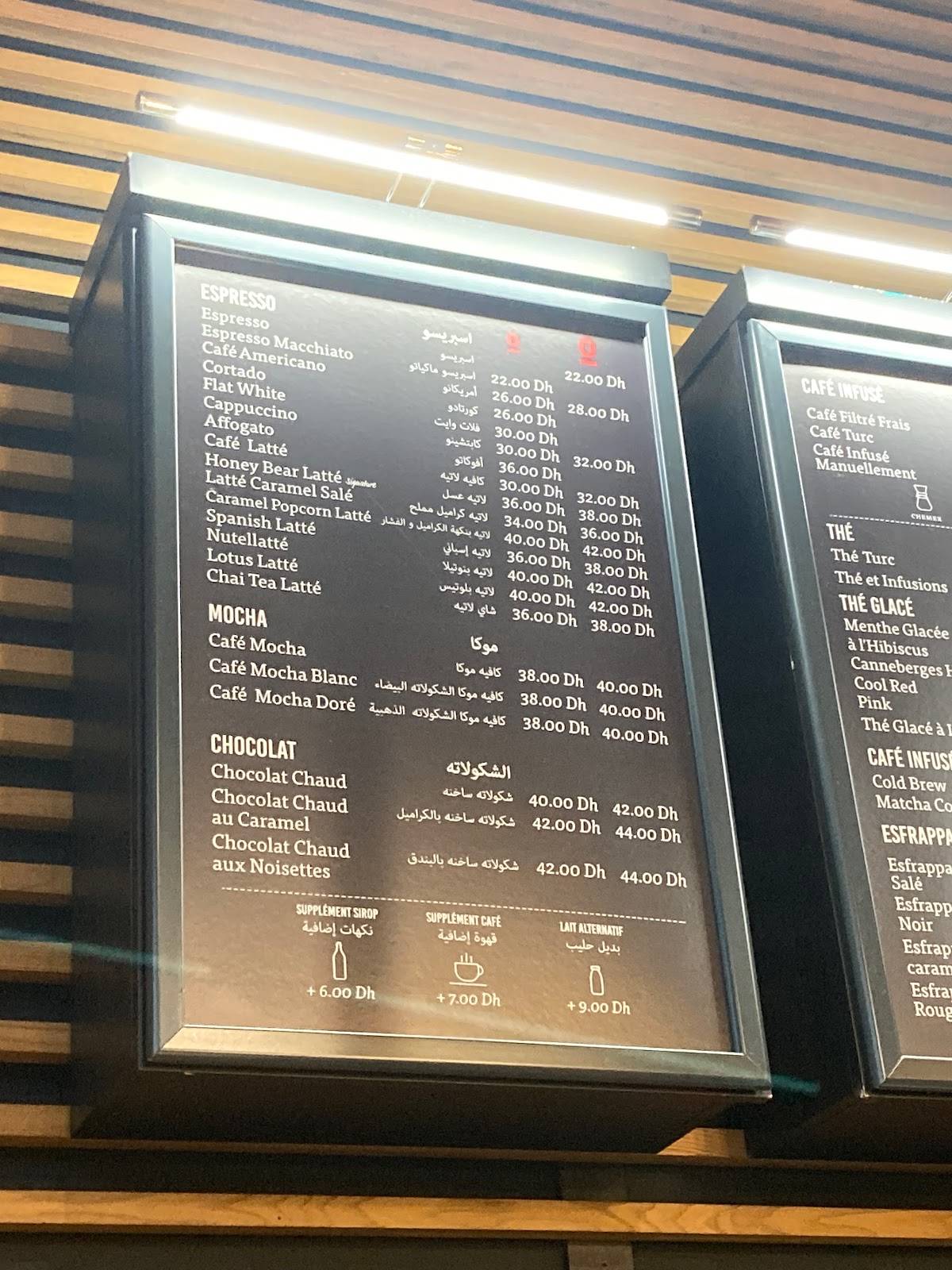 Speisekarte von EspressoLab restaurant, Casablanca, H9Q5+FV3، Rue Normandie
