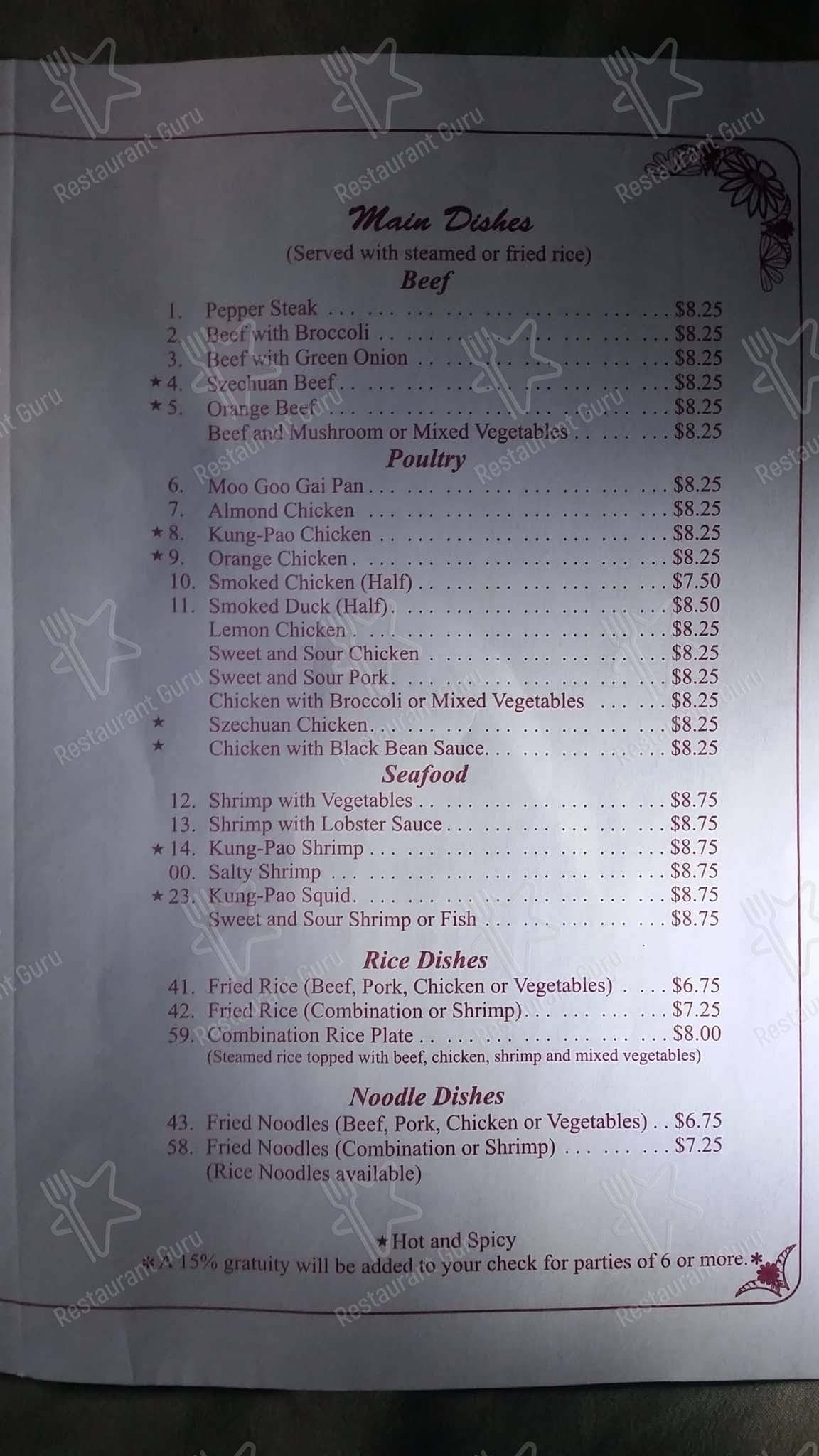 Menu at Gin Chinese Restaurant, San Antonio