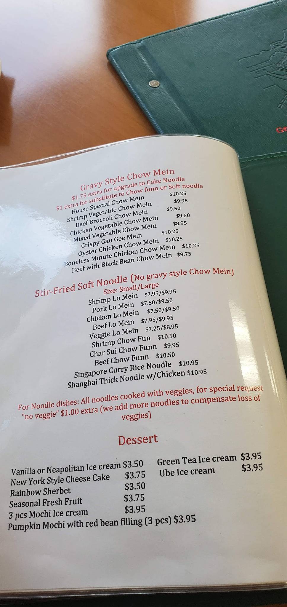 Menu at Great Wall Chinese Restaurant, Wahiawa