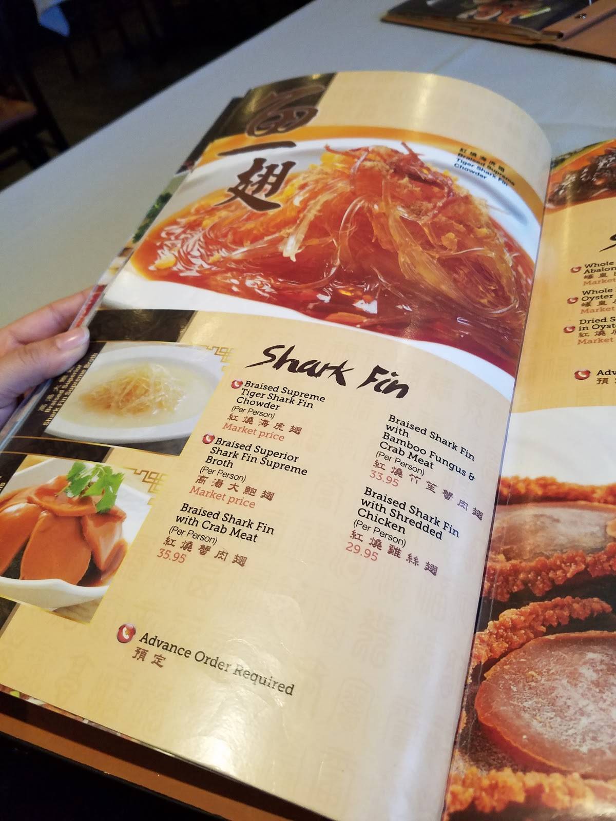 Menu at Joyful House Chinese Cuisine restaurant, Las Vegas