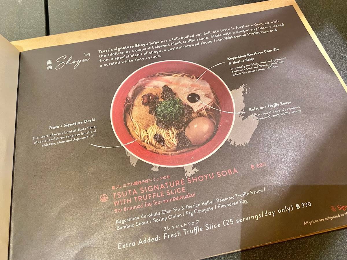 Menu at Tsuta Japanese Soba Noodles Central World restaurant, Bangkok