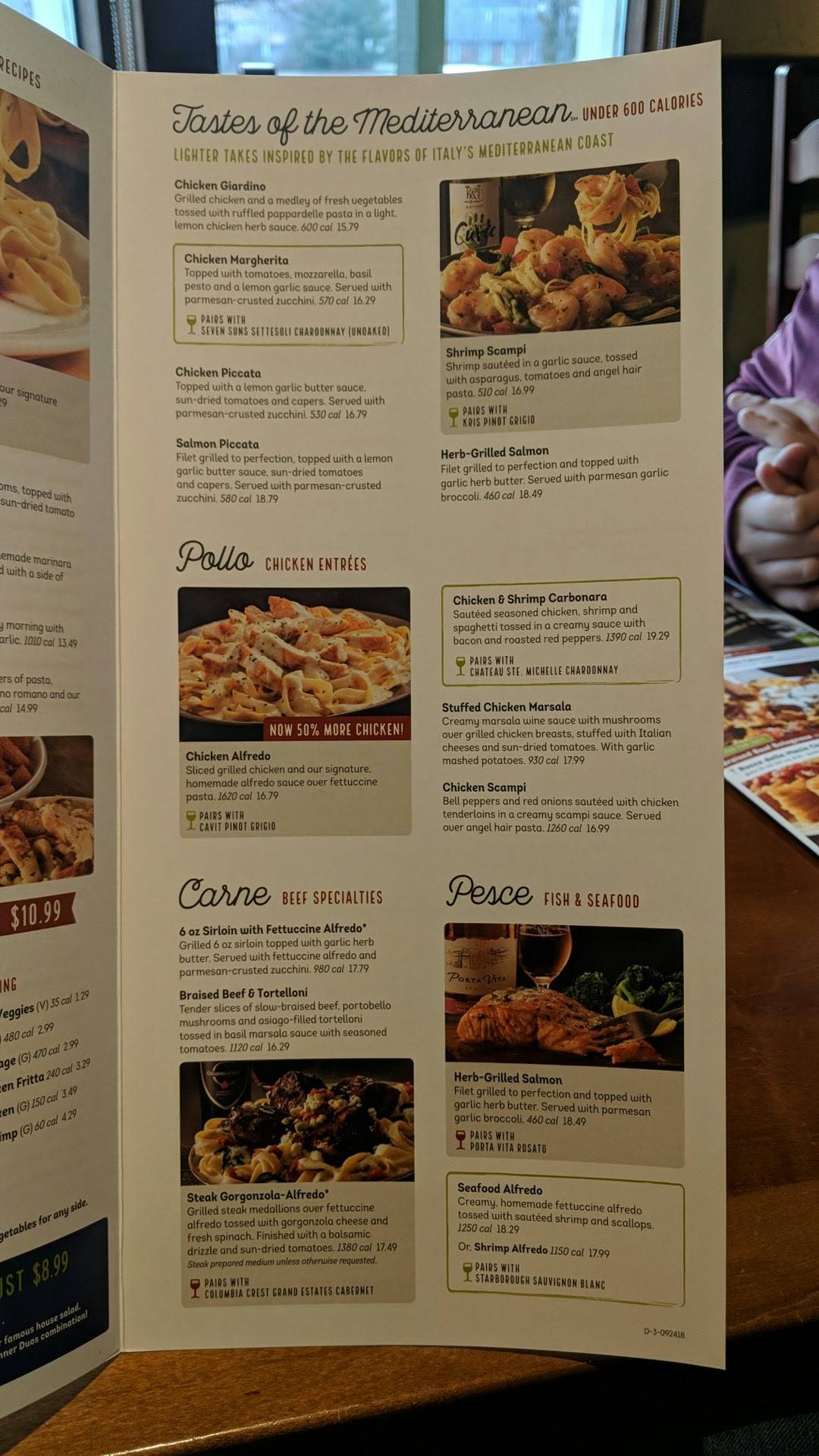 Menu at Olive Garden Italian Restaurant, Boardman, 853 Boardman Poland Rd