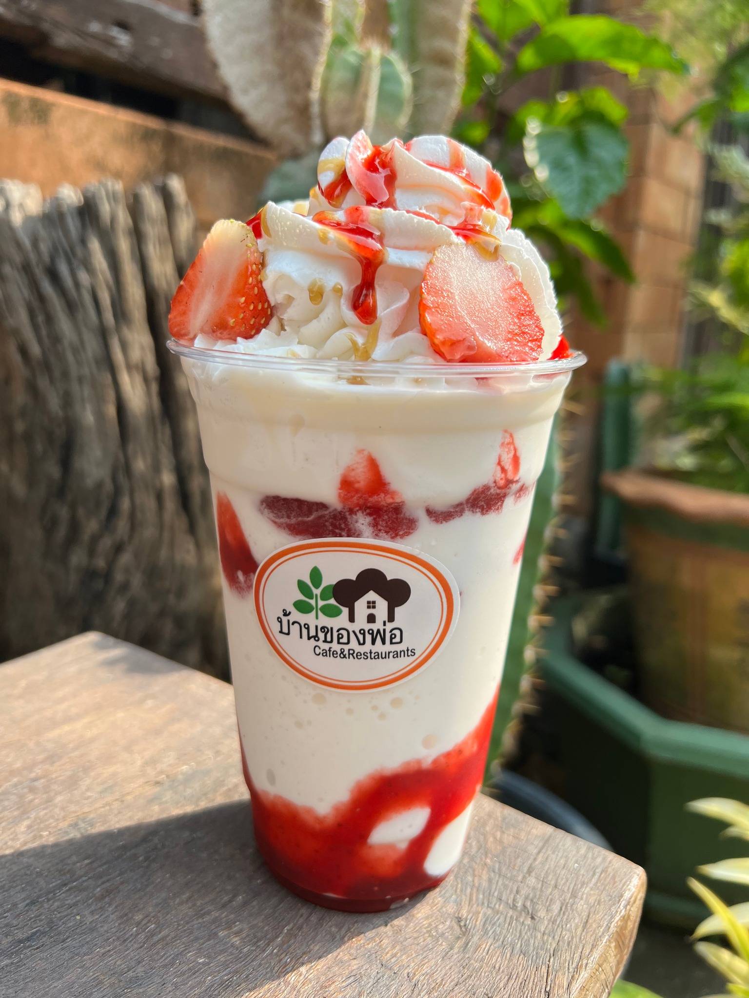 Menu at บ้านของพ่อ Cafe&rastuarent, Rayong