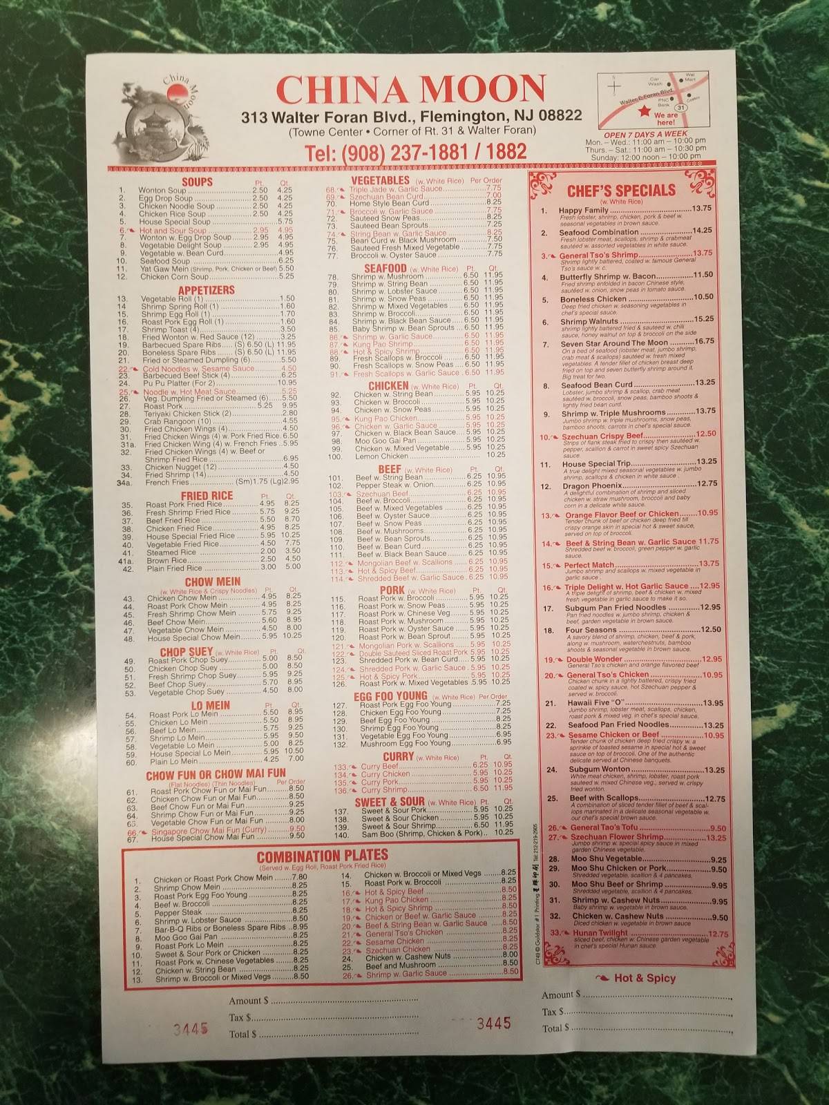 Menu at China Moon restaurant, Flemington, 313 Walter E Foran Blvd