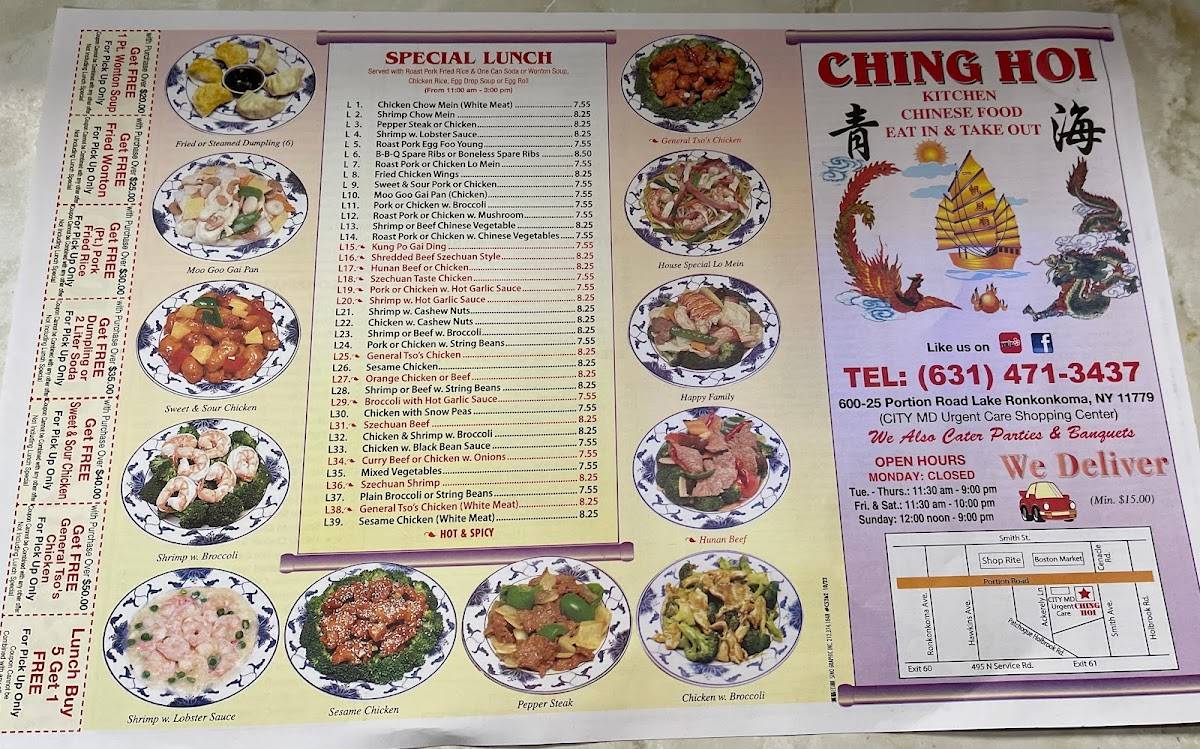 Menu at Ching Hoi Kitchen restaurant, Ronkonkoma