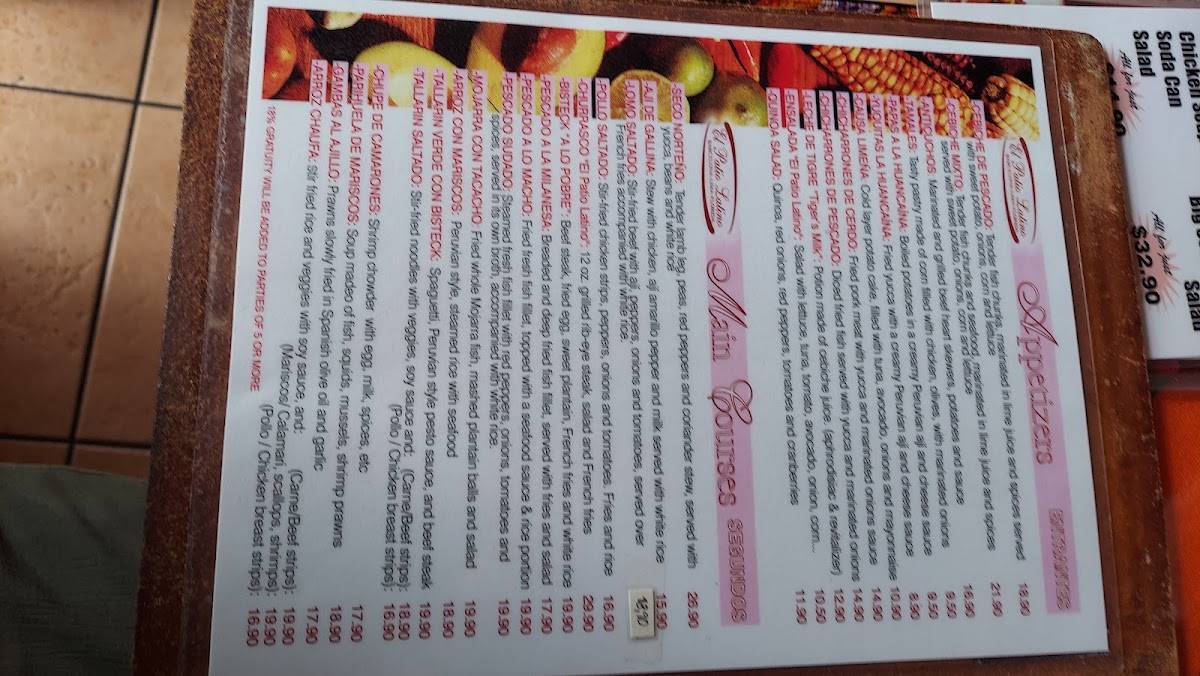 Menu at El Patio Latino Peruvian Restaurant, Sarasota