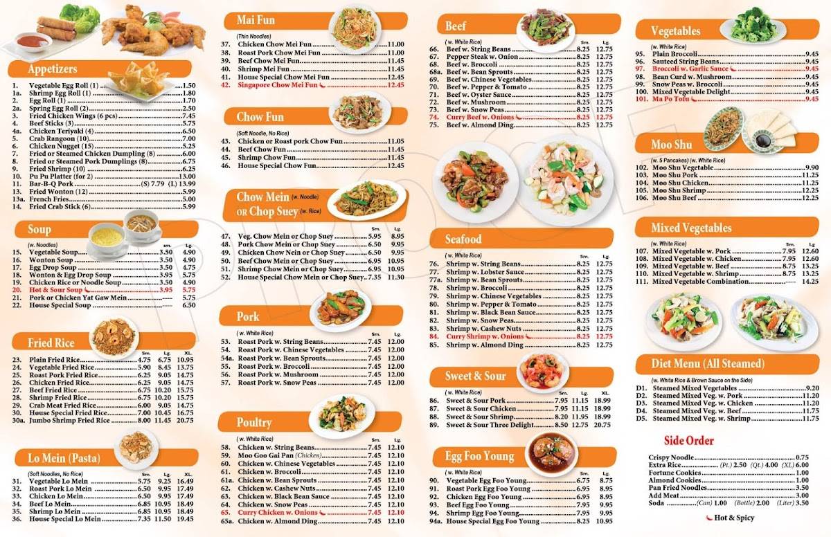 Menu at En Lai Restaurant, Midlothian, S Cicero Ave