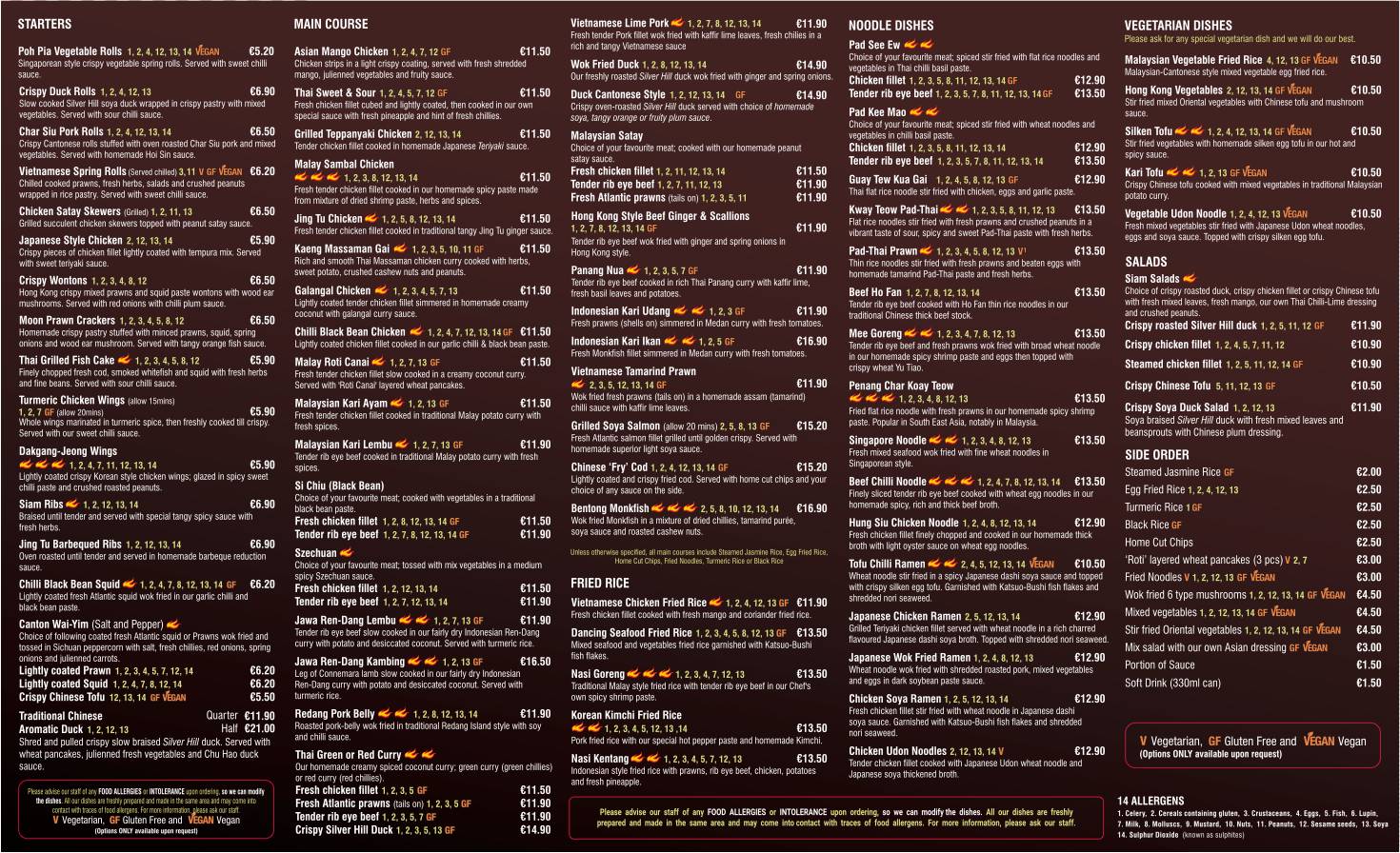 Menu at Asian Tea House Restaurant, Galway