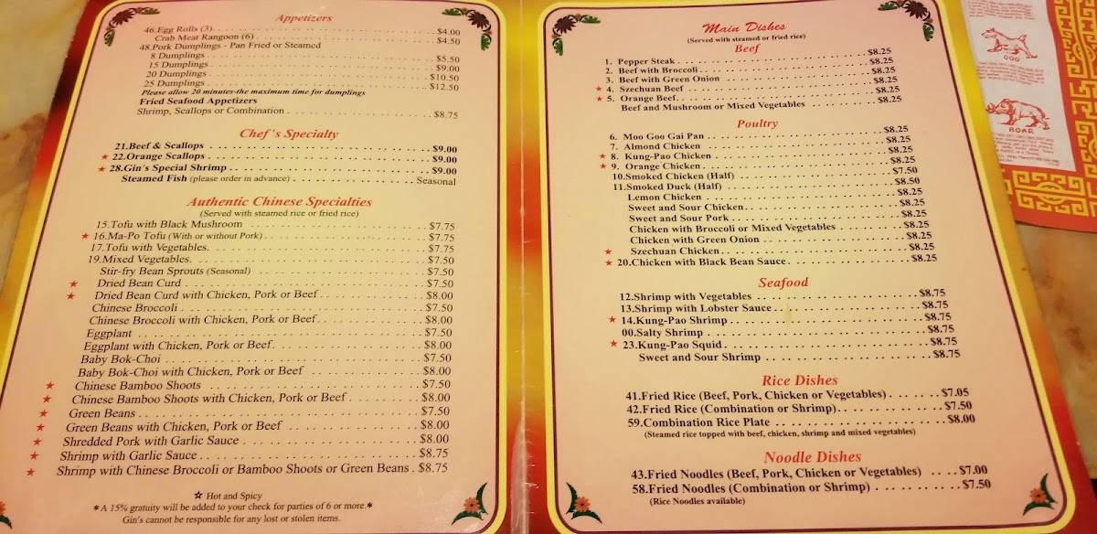 Menu at Gin Chinese Restaurant, San Antonio