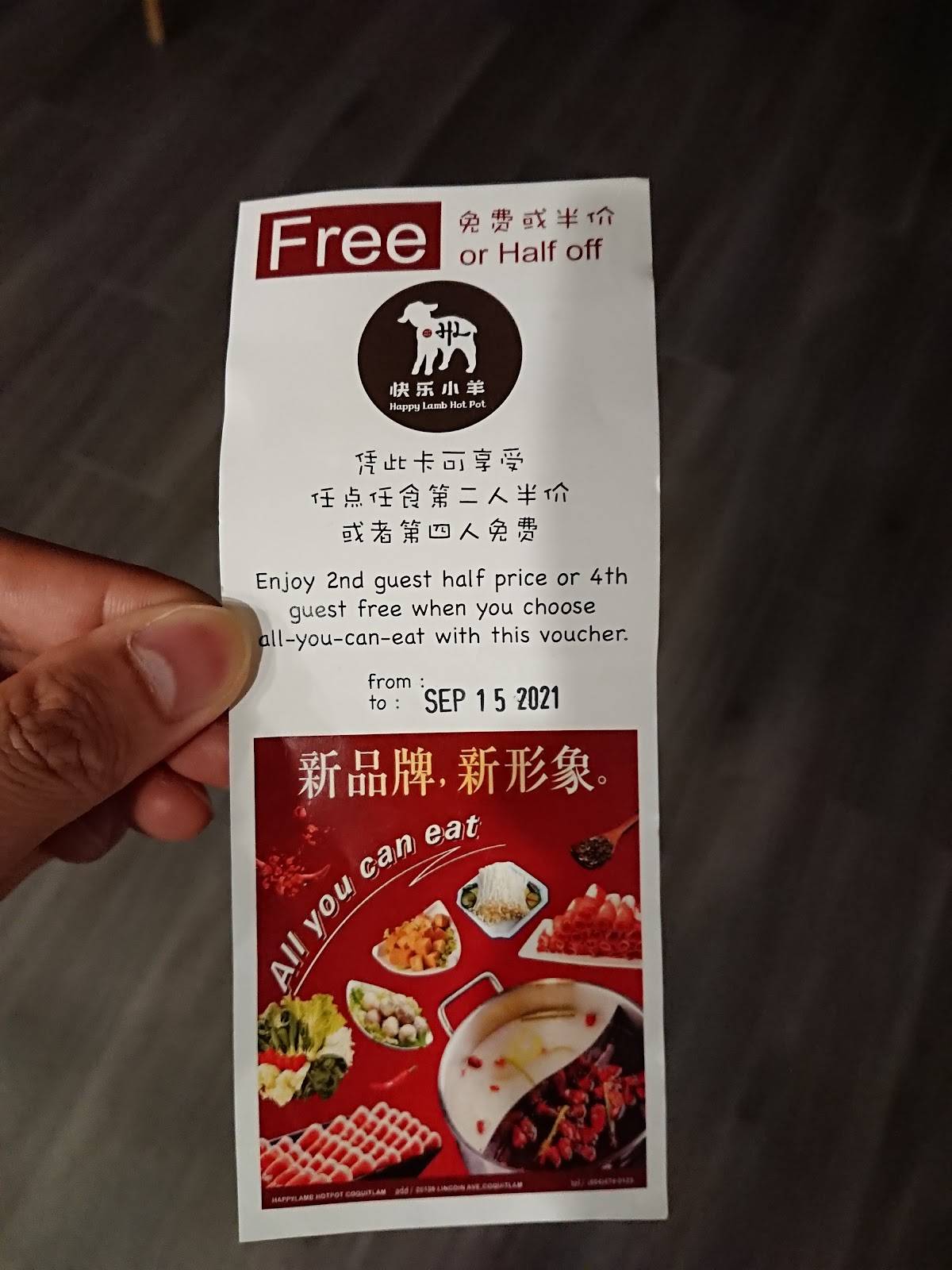 Menu at Happy Lamb Hot Pot, Coquitlam restaurant, Coquitlam