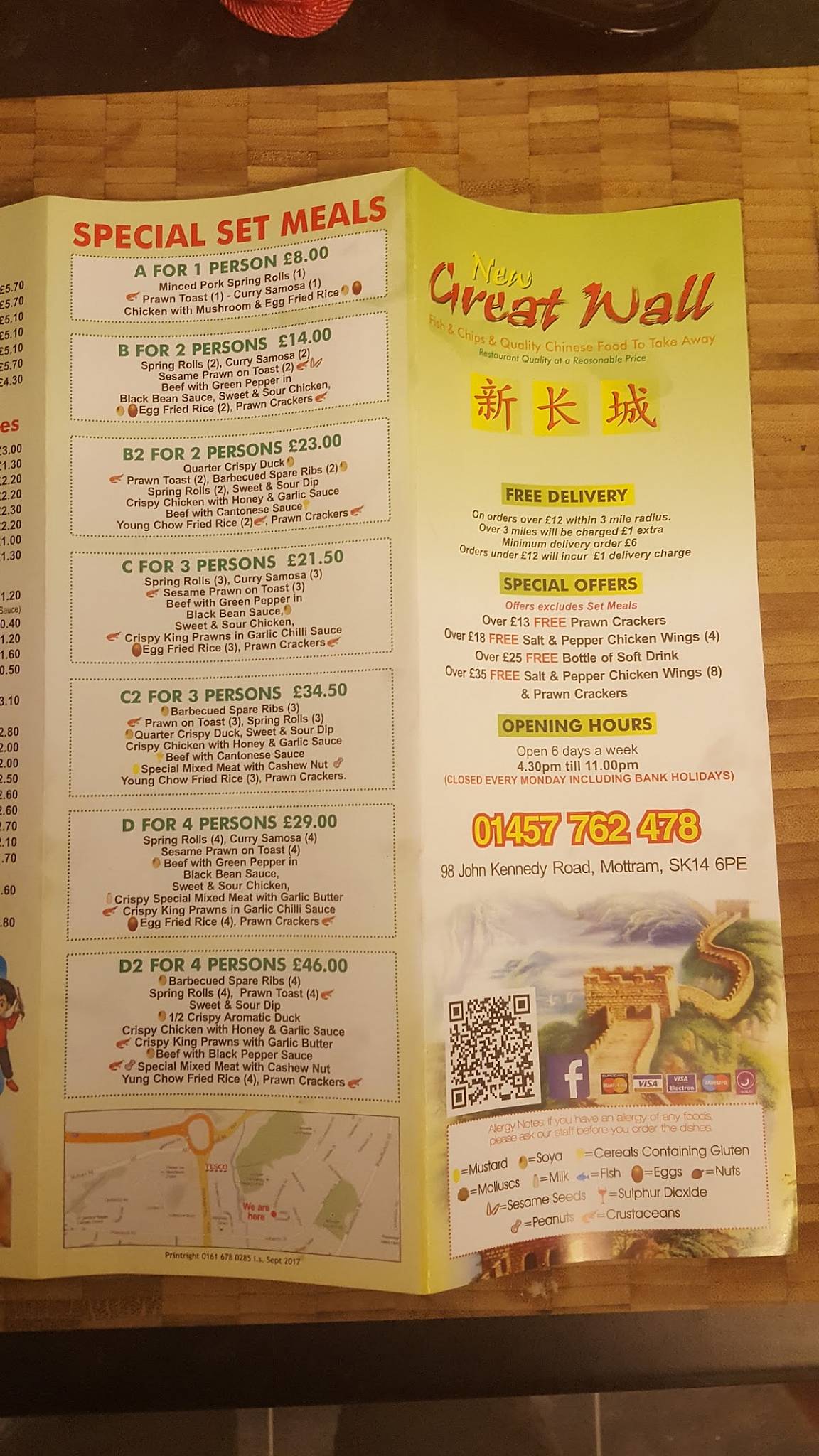 Menu at The Great Wall Chinese Takeaway fast food, Hyde