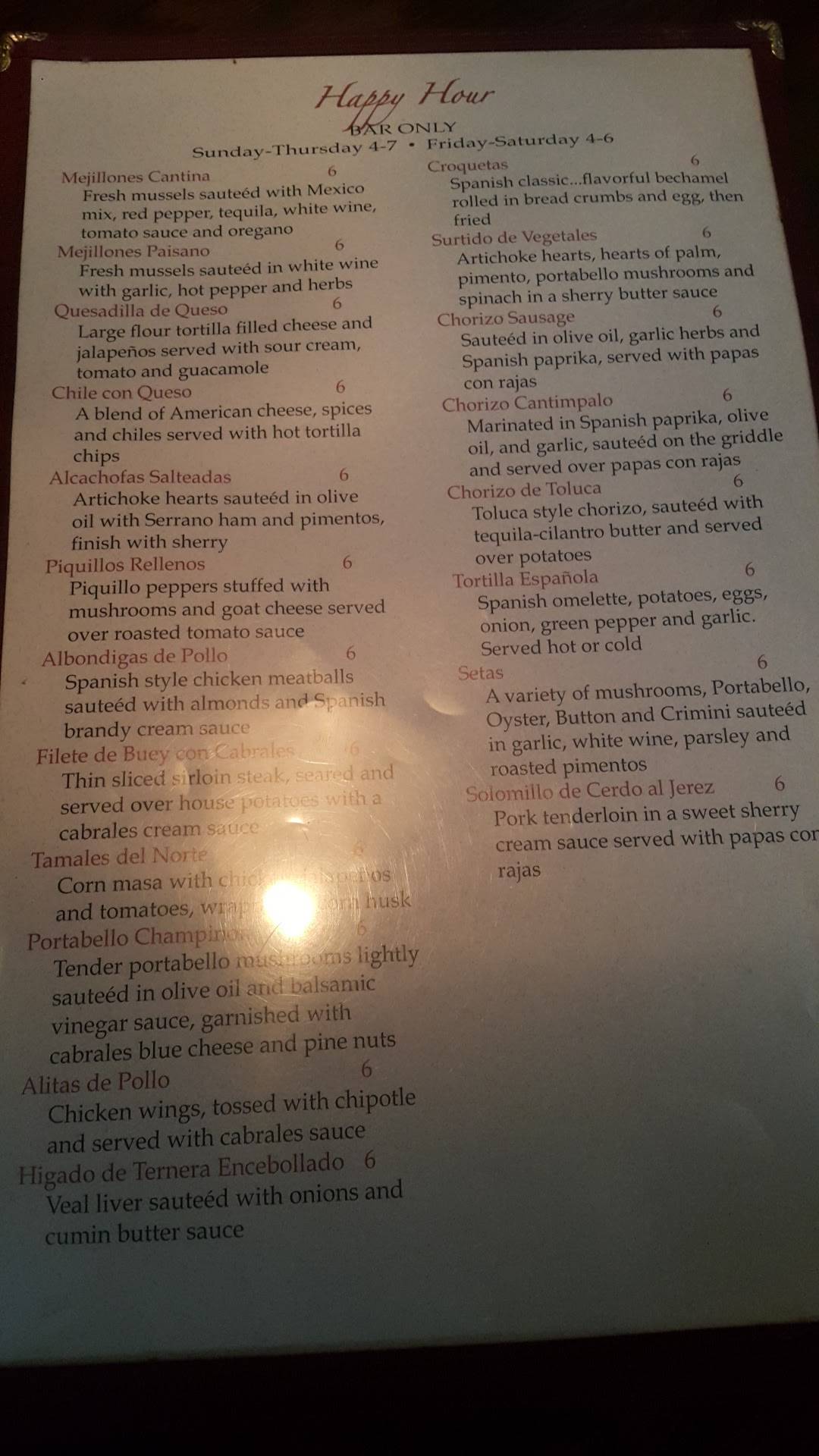 Menu at Jalapenos restaurant, Annapolis