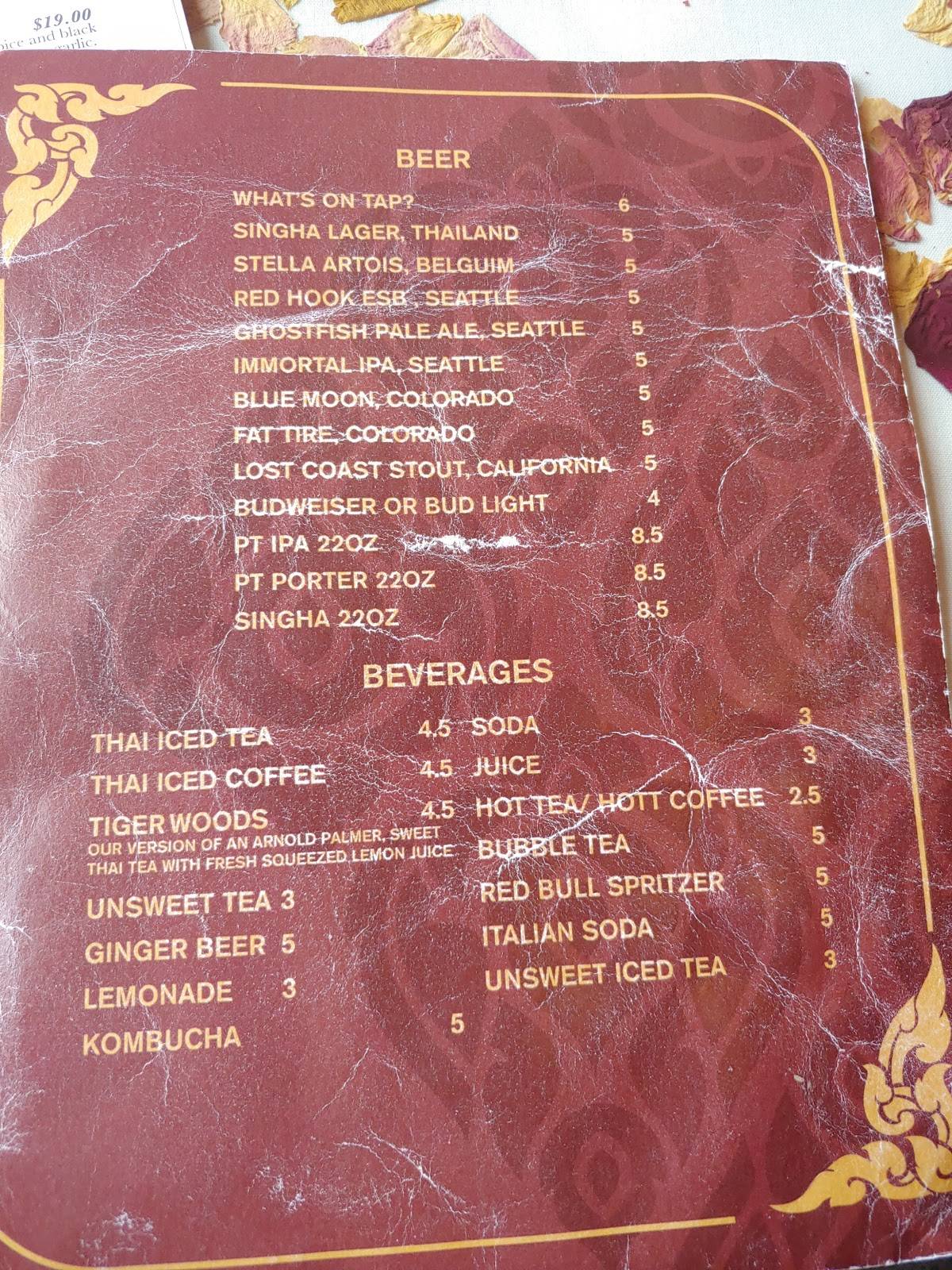 Menu at Khu Larb restaurant, Port Townsend