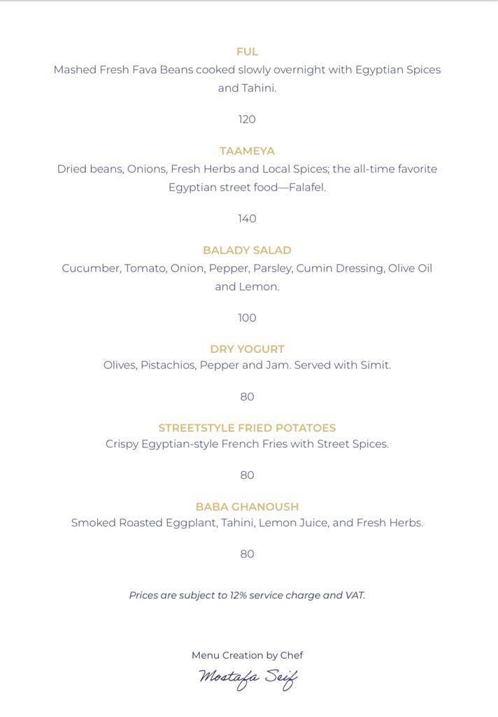 Menu At Khufu S Restaurant Giza