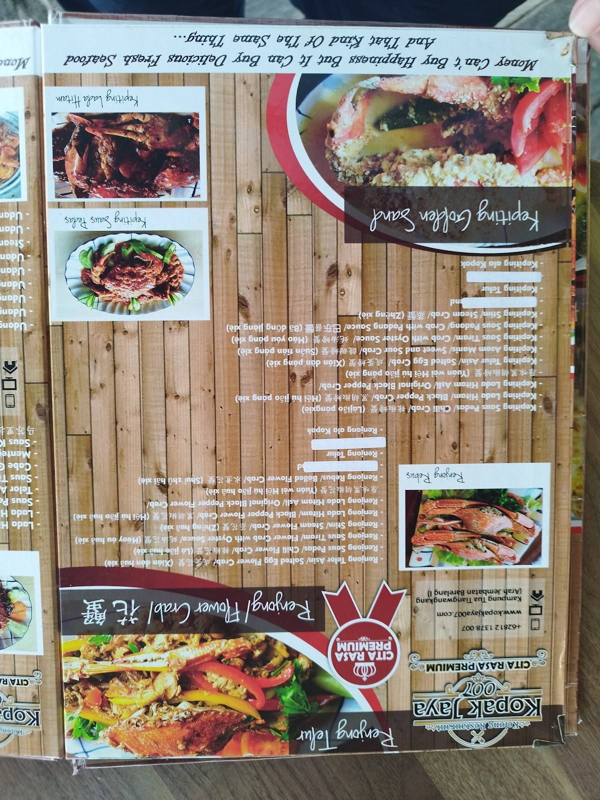 Menu At Kopak Jaya 007 Kelong Seafood Batam Restaurant Batam